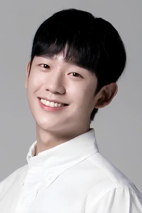 Jung Hae-in