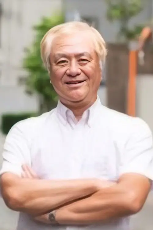 Hajime Kamegaki