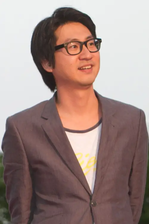 Lim Dae-woong