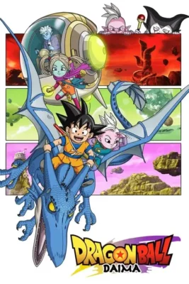 [ TaiPhim4K ] - Dragon.Ball.DAIMA.S01E01.Conspiracy.1080p.WEB-DL.AAC2.0.H.264-RAW