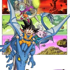 [ TaiPhim4K ] - Dragon.Ball.DAIMA.S01E01.Conspiracy.1080p.WEB-DL.AAC2.0.H.264-RAW