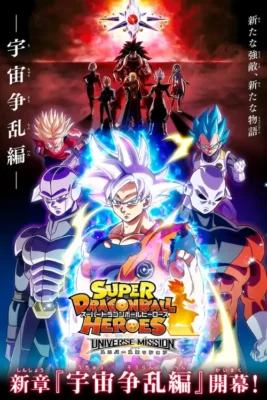 [ TaiPhim4K ] - Super Dragon Ball Heroes E08 1080p WEB-Rip (HDR x265 RAW)