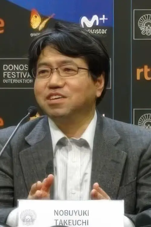 Nobuyuki Takeuchi