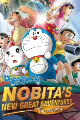 [ TaiPhim4K ] - Doraemon.Nobitas.New.Great.Adventure.into.the.Underworld.2007.1080p.Blu-ray.REMUX.AVC.TrueHD.6.1-Vietsub