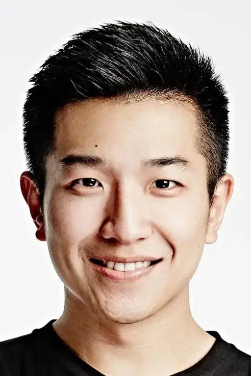 Ao Shen