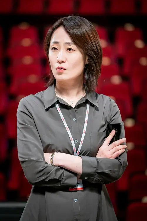 Kim Soo-jin