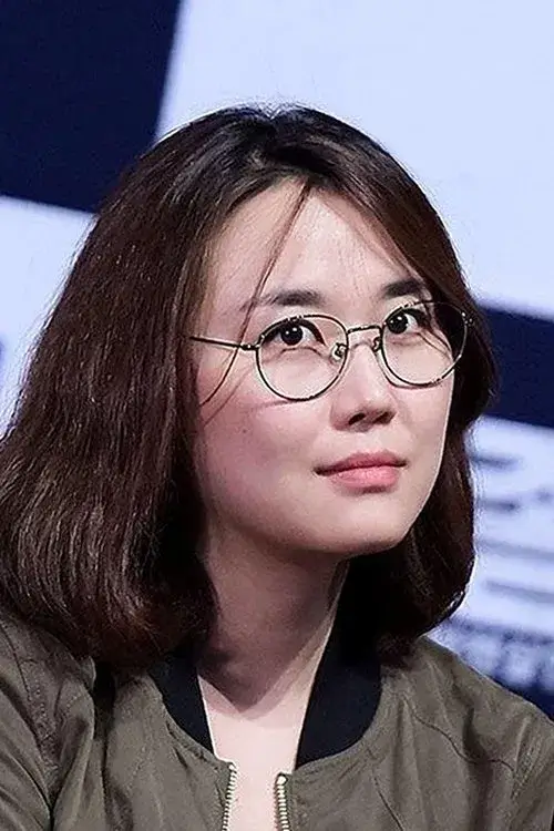 Deok Noh