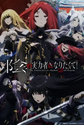 [ TaiPhim4K ] - The.Eminence.in.Shadow.S02.1080p.WEB-DL-RAW
