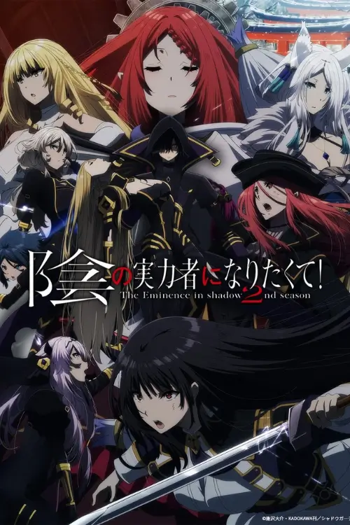 [ TaiPhim4K ] - The.Eminence.in.Shadow.S02.1080p.WEB-DL-RAW